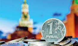 راز حفظ نسبی ارزش روبل روسیه در تحریم ها 